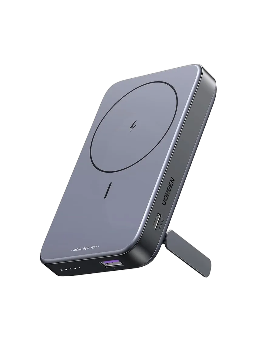 UGREEN Nexode magnétique USB-C/Sans fil - 10000mAh - 20W - Gris, vue 1
