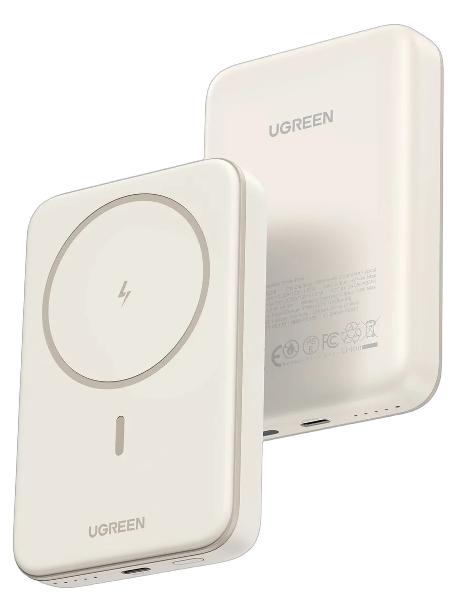 UGREEN Magnétique externe sans fil - 10000mAh - USB-C - 20W - Beige, vue 1