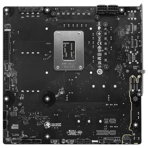 MSI B760M PROJECT ZERO - B760/LGA1700/DDR5/mATX, vue 4