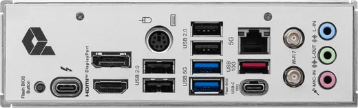 MSI PRO Z890-P WIFI, vue 4