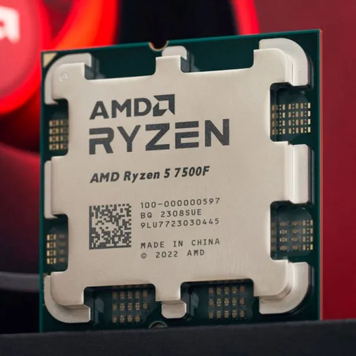 AMD Ryzen 5 7500F Tray