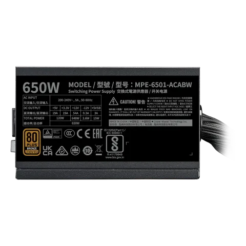 Cooler Master ATX 3.1 650W - 80+ Bronze - MWE 650 V3 Noir, vue 3