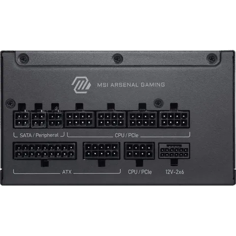 MSI ATX 1200W - 80+ Platinum - MAG A1200PLS PCIE5, vue 2