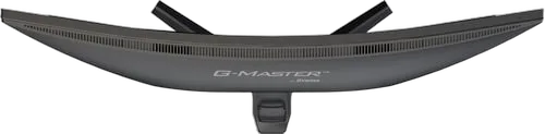 Iiyama G-Master GC2784HSU-B1 - 27" CURVE FHD 240Hz VA 0,7ms HDR10 FreeSync Premium, vue 9