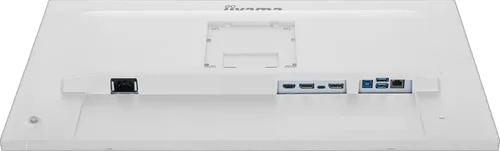 Iiyama Prolite XB2797QSNP-W1 - 27" QHD 75Hz IPS 1ms Pivot AdaptiveSync, vue 13