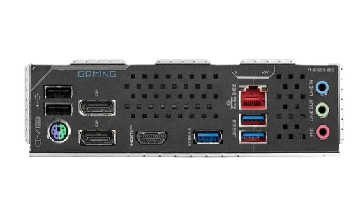 Gigabyte Z890M GAMING X-Seconde Vie, vue 2