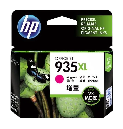 HP Cartouche Magenta 935XL