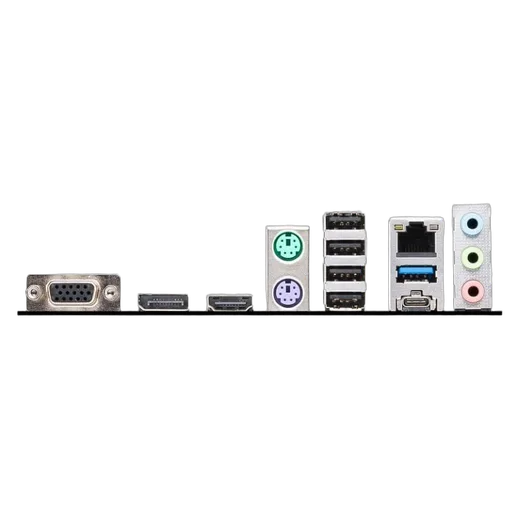 MSI PRO B760M-P-Seconde Vie