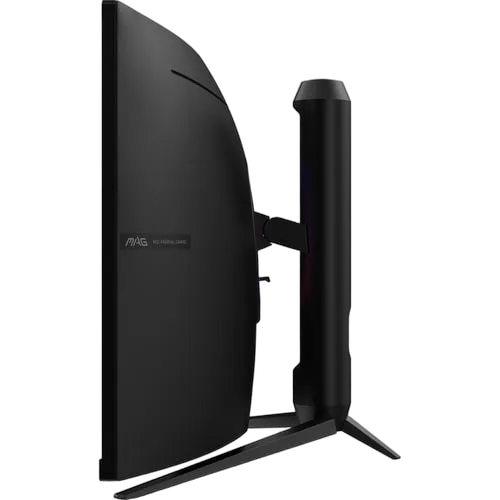 MSI MAG 342CQR E2 - 34"CURVE UWQHD 180Hz VA 4ms AdaptiveSync, vue 5
