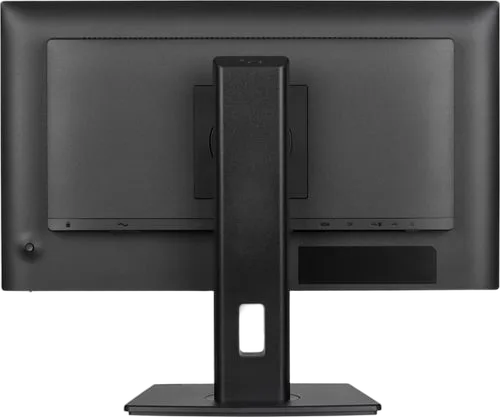 Iiyama XB2492HSU-B1 - 24" FHD 120Hz IPS classe énergétique B et pied réglable, vue 5