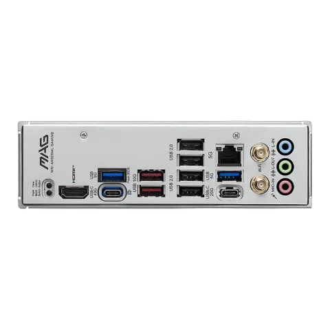 MSI MAG X870E GAMING MAX WIFI, vue 5