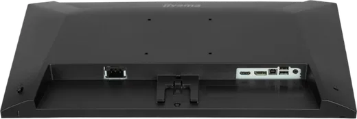 Iiyama X2493HSU-B1 - 23.8" FHD 120Hz IPS 1ms HP USB HUB, vue 12