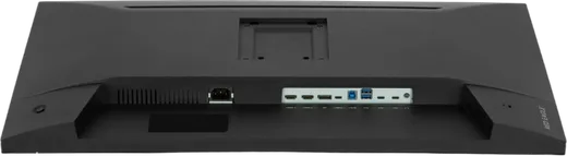Iiyama GB3261UHSCP-B1 - 32" 4K 144Hz VA 0.6ms USB-C KVM FreeSync Premium, vue 8