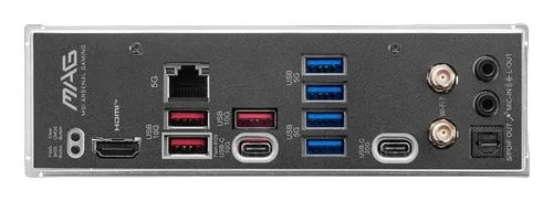 MSI MAG B850M MORTAR WIFI - B850/AM5/DDR5/mATX, vue 5