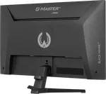 Iiyama G-Master G2741QSU-B1 - 27" QHD 144Hz IPS 1ms Adaptive Sync G-Sync, miniature 12