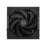 MSI ATX 750W - 80+ Gold - MAG A750GLS PCIE5 Noir, miniature 2