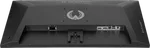 Iiyama G-Master G2741HSU-B1 - 27" FHD 144Hz IPS 1ms Adaptive Sync FreeSync, miniature 10