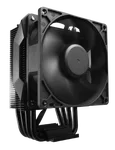 Cooler Master Hyper 411 Nano - Noir, miniature 4
