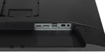Iiyama ProLite XUB2493HSU-B6-Seconde Vie, miniature 11