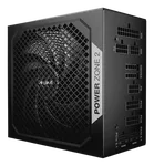 be quiet! ATX 1200W - 80+ Platinum - Power Zone 2, miniature 1