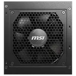 MSI MAG A750GL PCI-E 5 Noir - 80+ GOLD Full Modulaire, miniature 4
