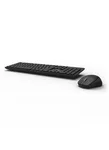 Port Connect Professional Office Pack, miniature 3
