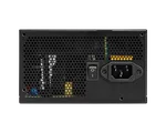 MSI ATX 650W  80 + Bronze, miniature 5