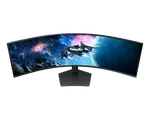 Samsung Odyssey G9 - 49" CURVE 5K 240Hz 1ms HDR10 FreeSync Premium Pro, miniature 10