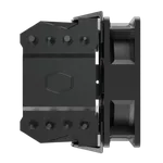 Cooler Master Hyper 411 Nano - Noir, miniature 9
