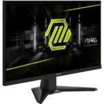 MSI MAG 244F - 23.8" FHD 200Hz Fast IPS 0.5ms FreeSync Premium, miniature 5