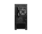 MSI MAG FORGE M100R, miniature 5