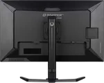 Iiyama GB3290QSU-B1 - 32" QHD 240Hz IPS 1ms FreeSync Premium, miniature 7