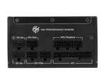 MSI ATX 1250W - 80+ Gold - MPG A1250GS PCIES Noir-Seconde Vie, miniature 4