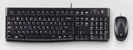 Logitech Classic Desktop MK120, miniature 2
