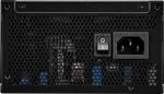 Cooler Master ATX 3.1 850W - 80+ Gold - MWE Gold 850 V3 Noir, miniature 3