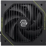 MSI ATX 1200W - 80+ Platinum - MAG A1200PLS PCIE5, miniature 3