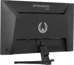 Iiyama G-Master G2741QSU-B1 - 27" QHD 144Hz IPS 1ms Adaptive Sync G-Sync, miniature 10