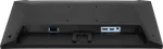 Iiyama Prolite X2491H - 23.8" FHD 120Hz IPS 1ms HDMI Adaptive Sync, miniature 12