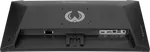 Iiyama G-Master G2441HSU-B1 - 23.8" FHD 144Hz IPS 1ms Adpative Sync FreeSync, miniature 13