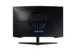 Samsung Odyssey G5 32" CURVE QHD 165Hz VA 1ms HDR FreeSync, miniature 11