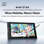 XPPEN Artist 12 3rd CD121FH - 5080LPI 11.9" Noir, miniature 4