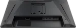Iiyama GB2591HSU-B1 - 24.5" FHD 320Hz Fast IPS 0.4ms Pivot HDMI 2.1 G-Sync, miniature 9