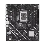 Asus PRIME H810M-E-CSM + Core Ultra 5 245K box, miniature 6