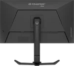 Iiyama G-Master GB3295QSU-B1 - 32" QHD 240Hz VA 0.4ms FS Premium, miniature 6