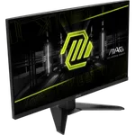MSI MAG 274QF X24 - 27" QHD 240Hz Fast IPS 0.5ms FreeSync Premium, miniature 7