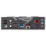 Gigabyte B650 GAMING X AX V2, miniature 5