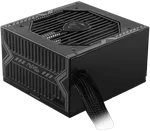 MSI ATX 650W - 80+ Bronze - MAG A650BN III Noir, miniature 5