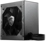 MSI ATX 650W - 80+ Bronze - MAG A650BN III Noir, miniature 3