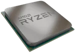 AMD Ryzen 7 5800X3D POF, miniature 3