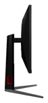 AOC U32G4U - 32" 4K/160Hz FHD/320Hz IPS 0.5ms Pivot G-Sync, miniature 7